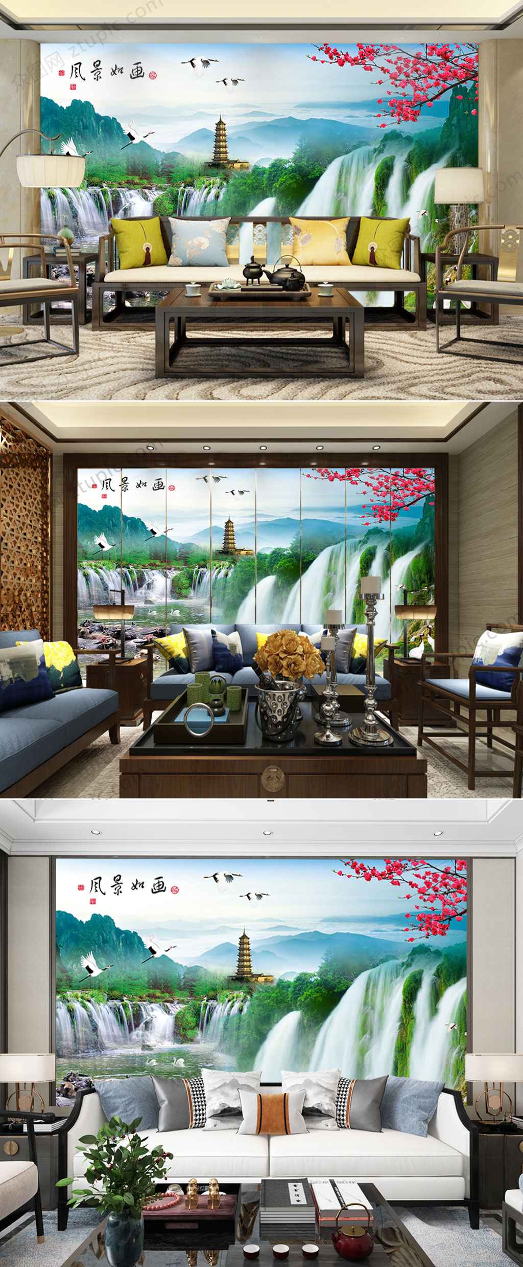 风景如画风景背景墙素材