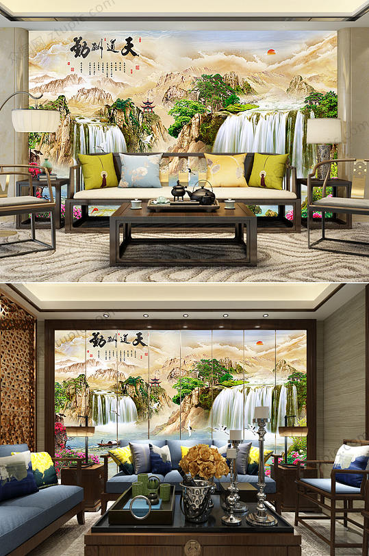 天道酬勤水墨风景背景墙-众图网