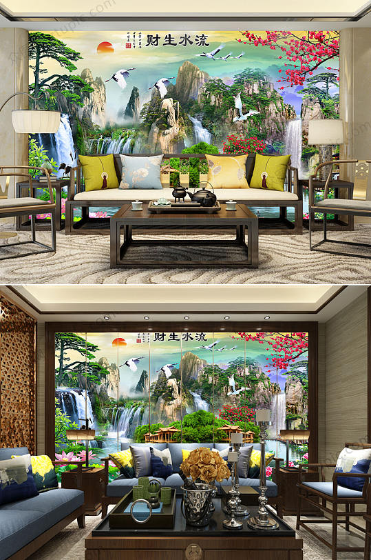 唯美大气流水生财背景墙-众图网