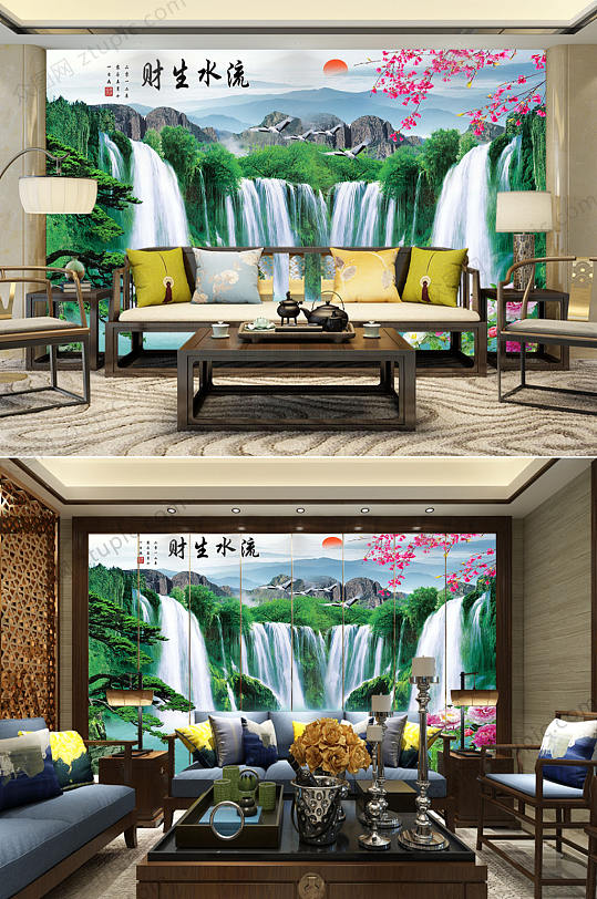 国画山水风景背景墙-众图网