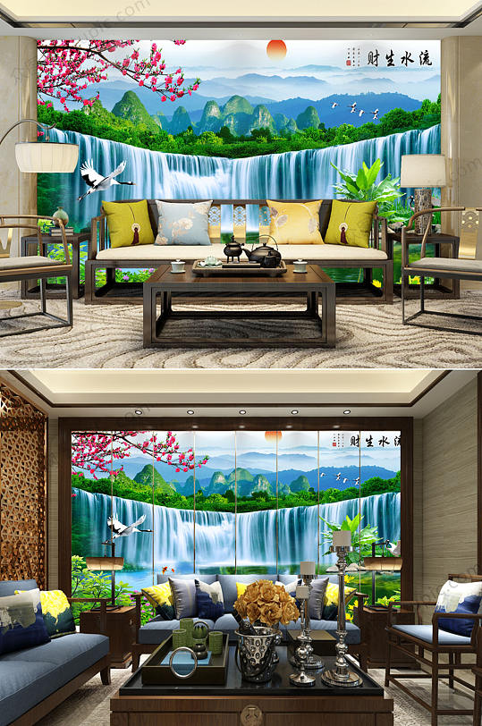 旭日祥云风景背景墙-众图网