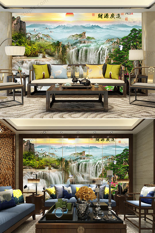财源广进水墨风景背景墙-众图网