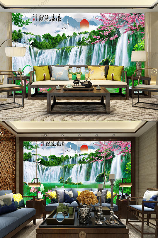 财源滚滚清新山水背景墙-众图网