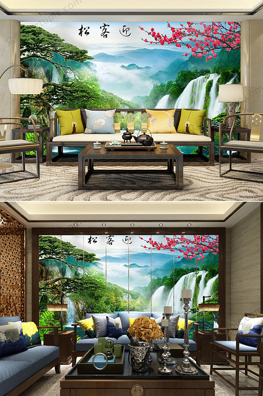 迎客松清新风景背景墙-众图网