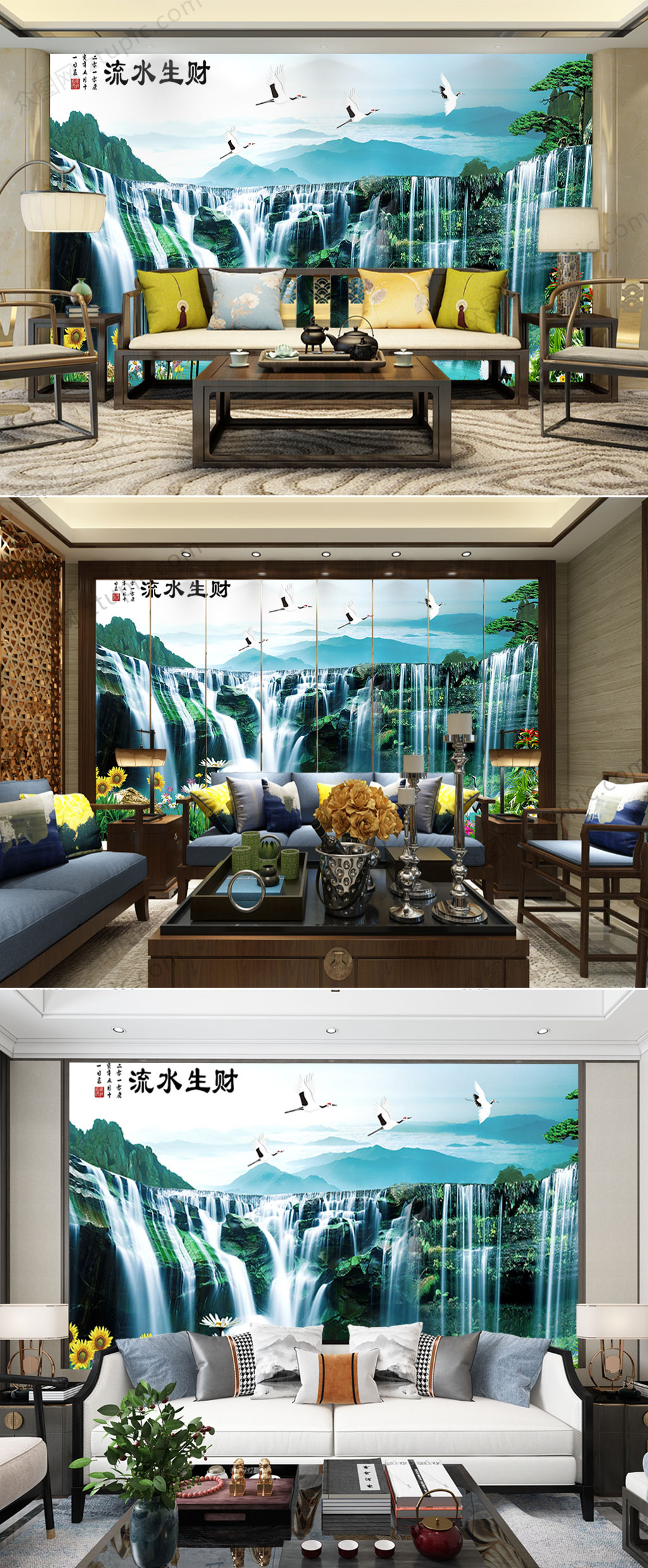 高清流水生财风景背景墙素材