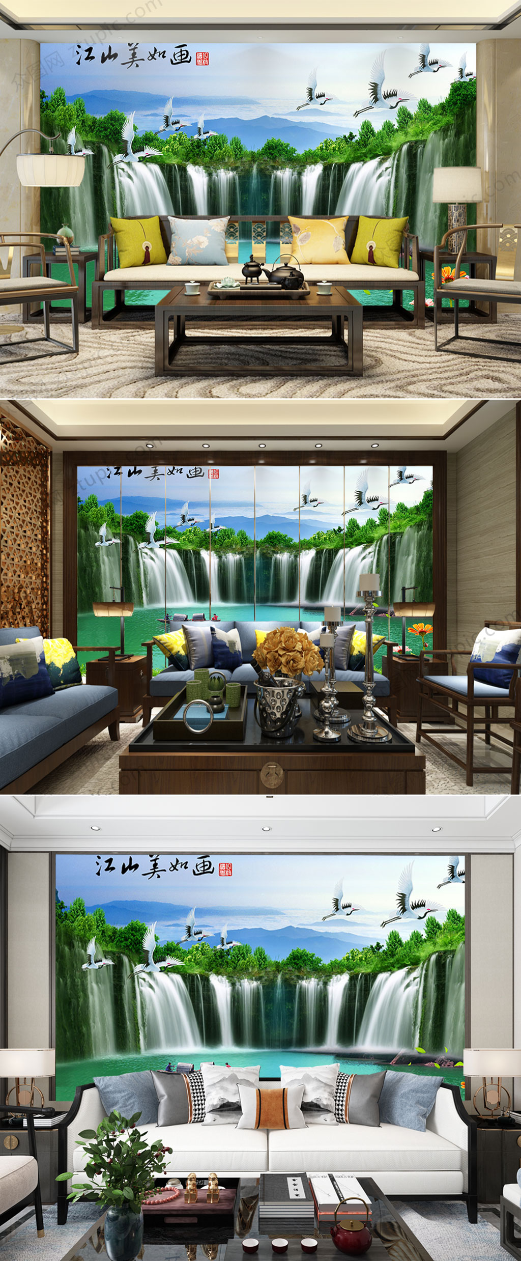 江山美如画山水背景墙素材