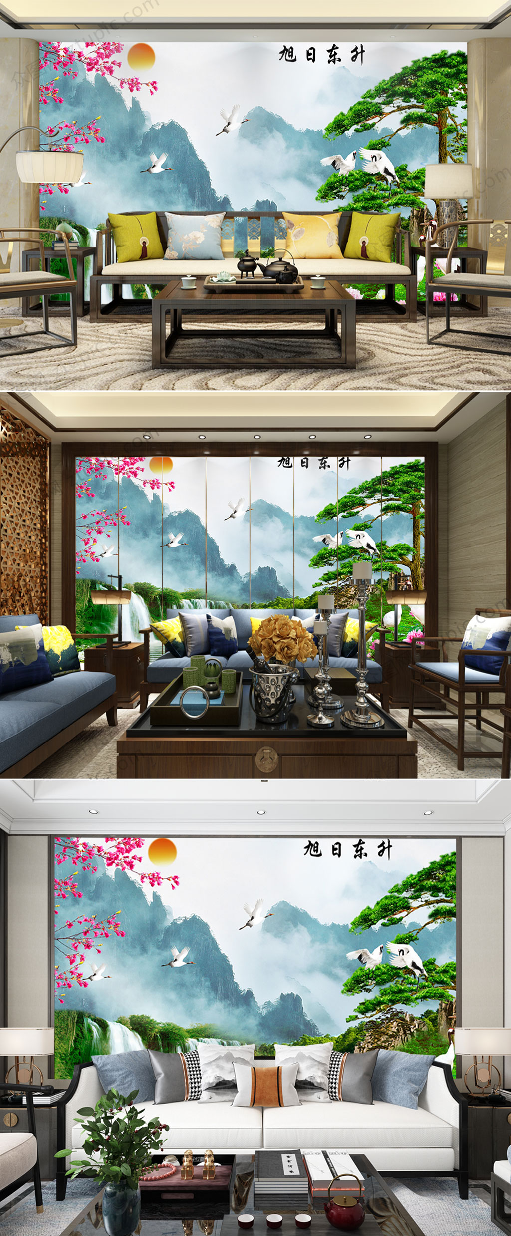 高清旭日东升风景背景墙素材