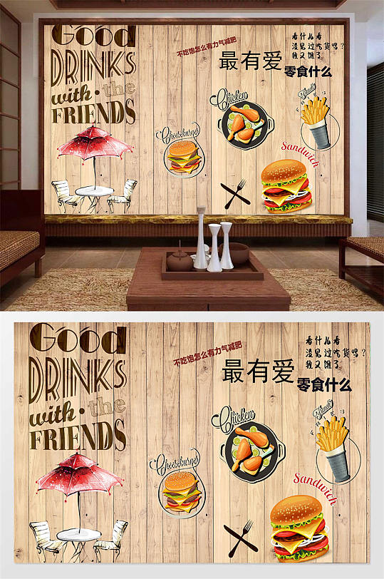 鸡腿汉堡美食背景墙-众图网