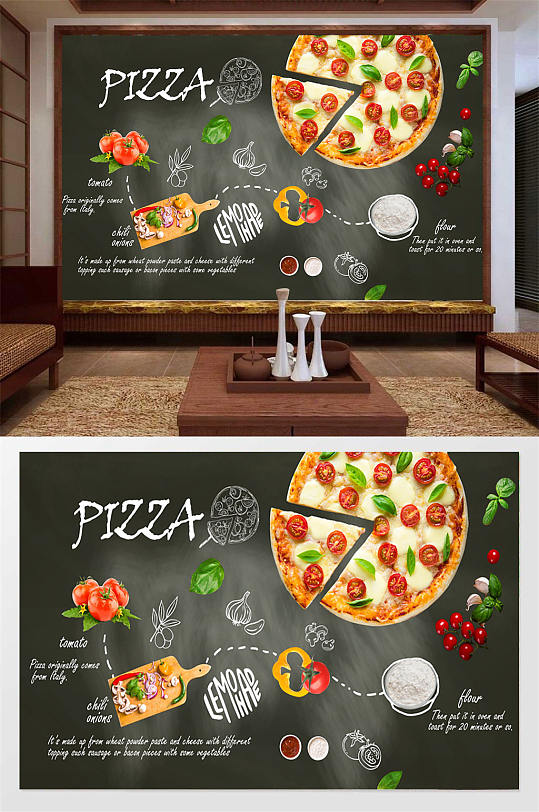 美味披萨美食背景墙-众图网