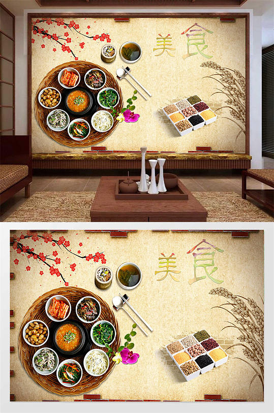 中国风美食背景墙-众图网