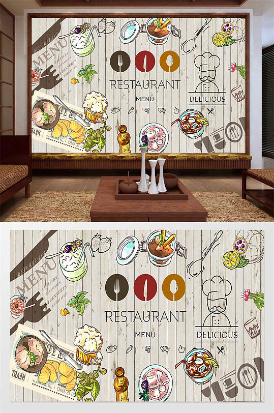 各种特色美食背景墙-众图网