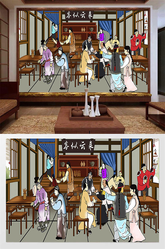 客似云来美食背景墙-众图网