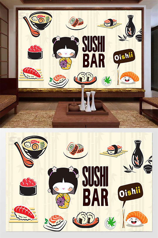 高清美食天下饭店餐厅餐馆背景墙-众图网