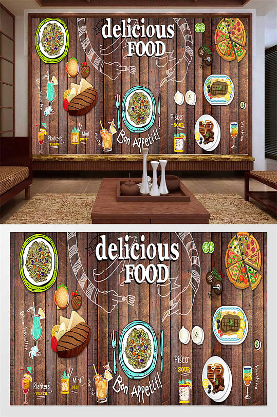 风味特色美食背景墙-众图网