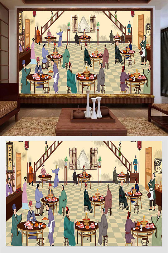 特色麻辣火锅背景墙-众图网