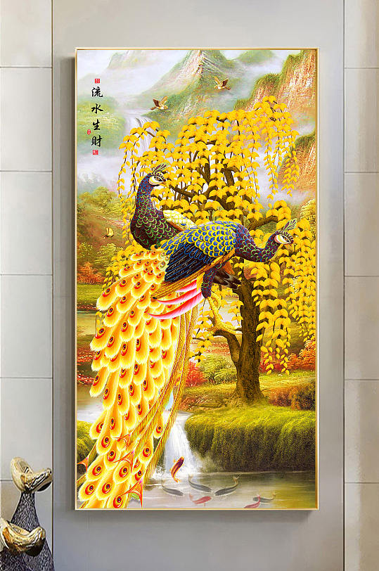 流水生财玄关装饰画-众图网