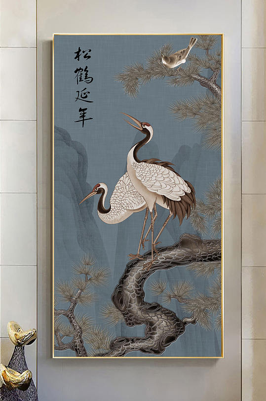 松鹤延年玄关装饰画-众图网