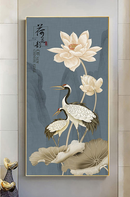 淡雅荷花玄关装饰画-众图网