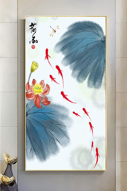水墨荷玄关装饰画-众图网