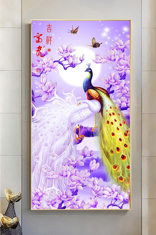 富贵吉祥孔雀玄关装饰画-众图网