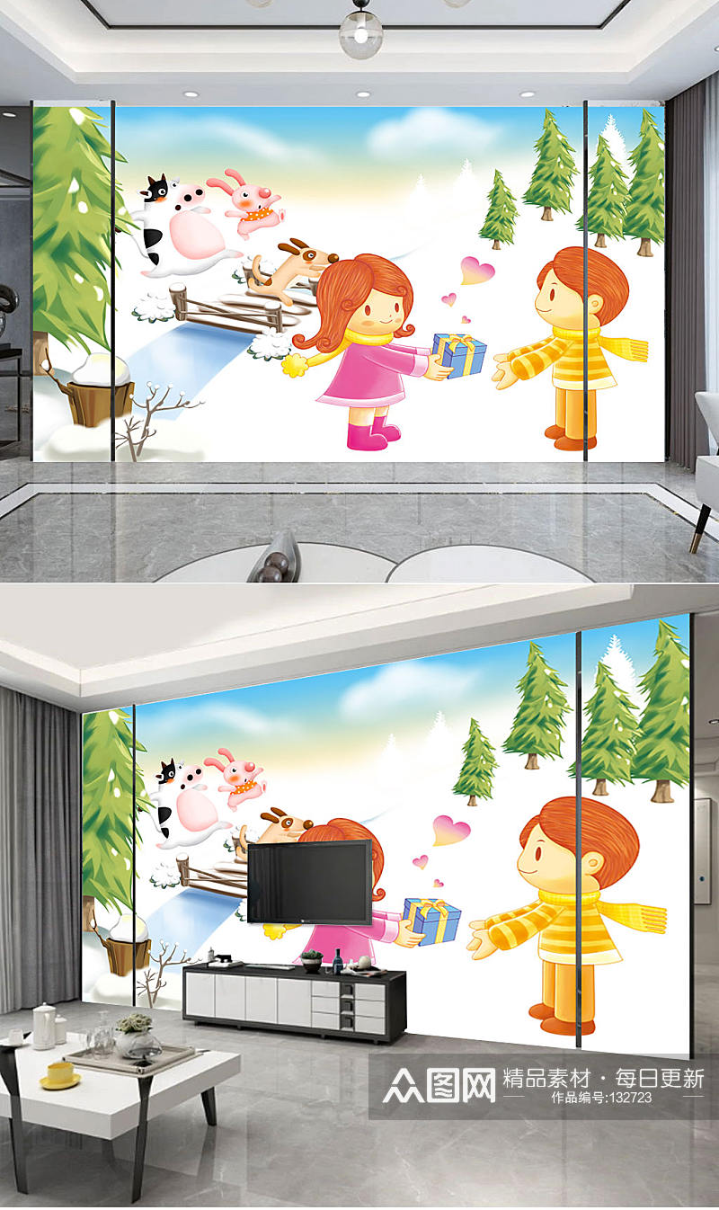 现代卡通儿童房背景墙素材
