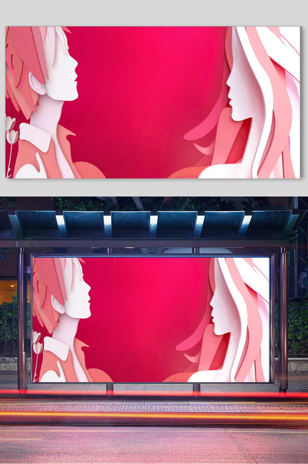 立体C4D人物情侣素材