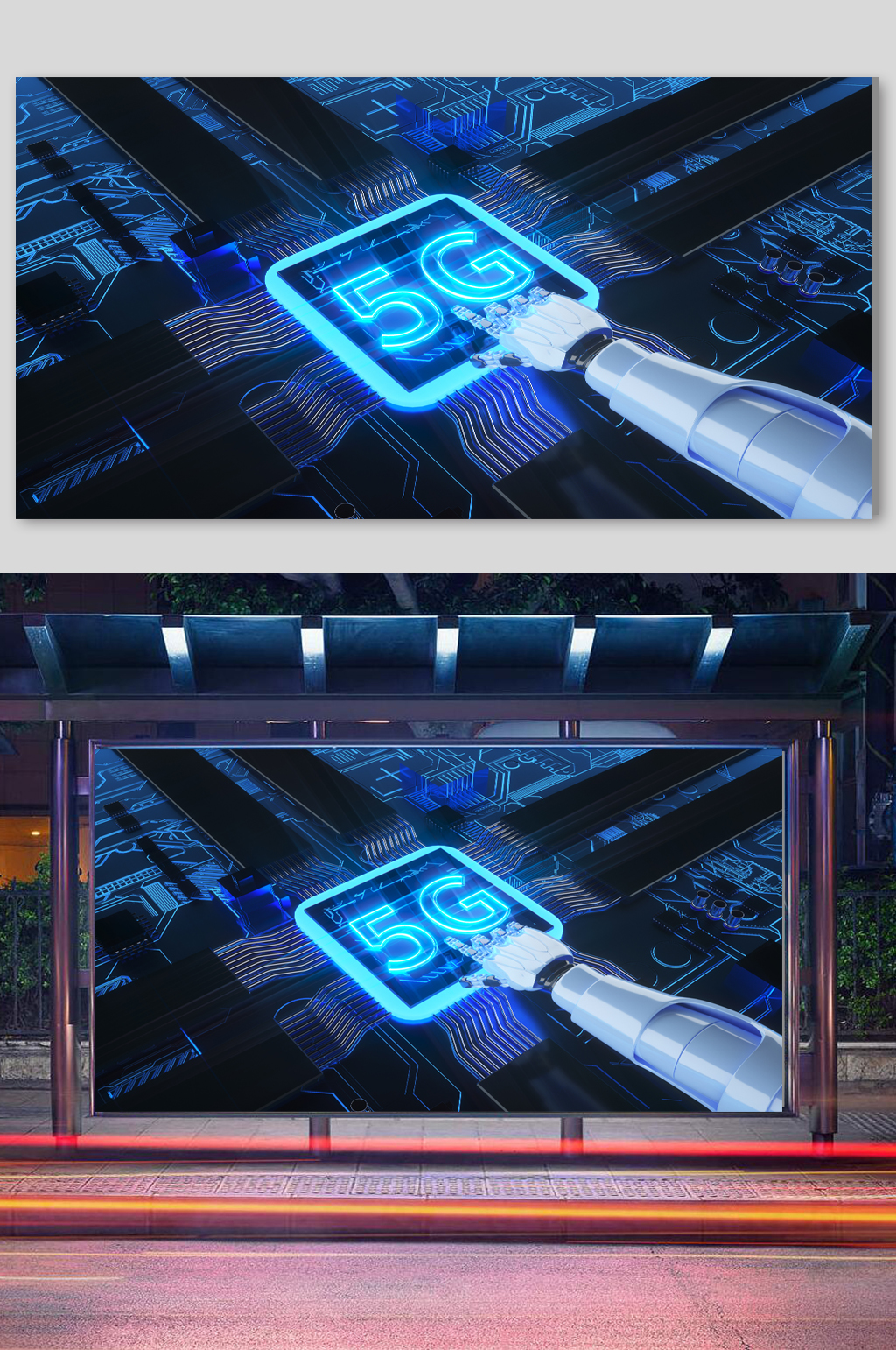 电商3D模型c4d立体车场景企业素材