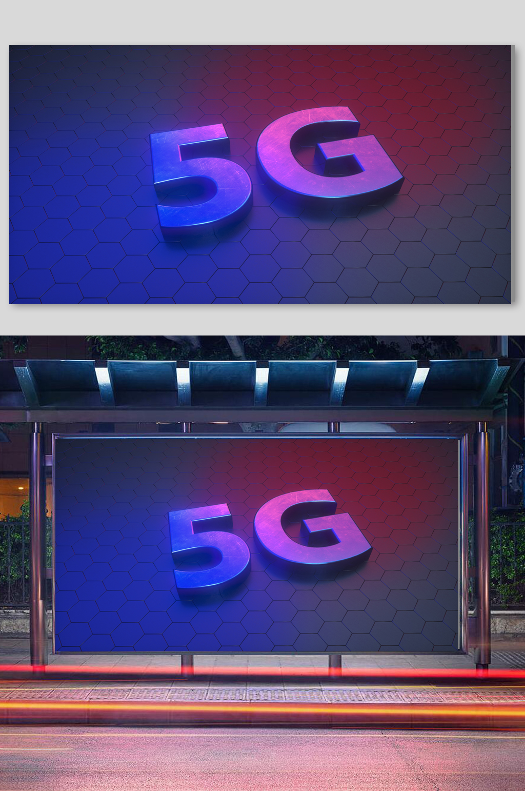 c4d立体3D模型企业建筑素材