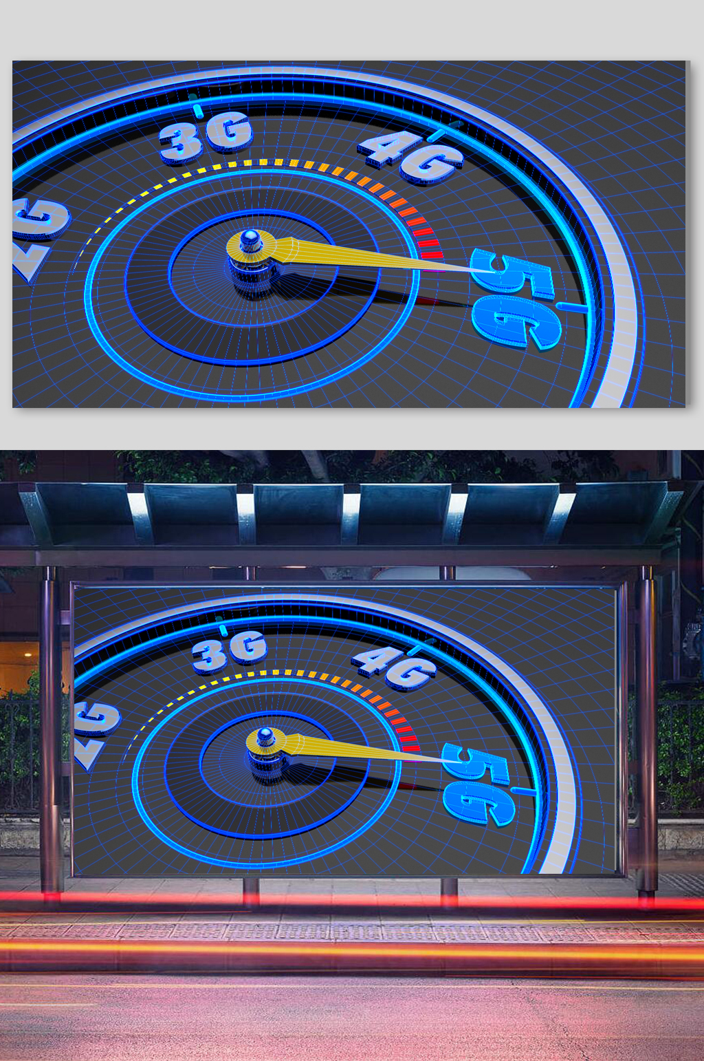 5G模型4d立体车场景企业素材