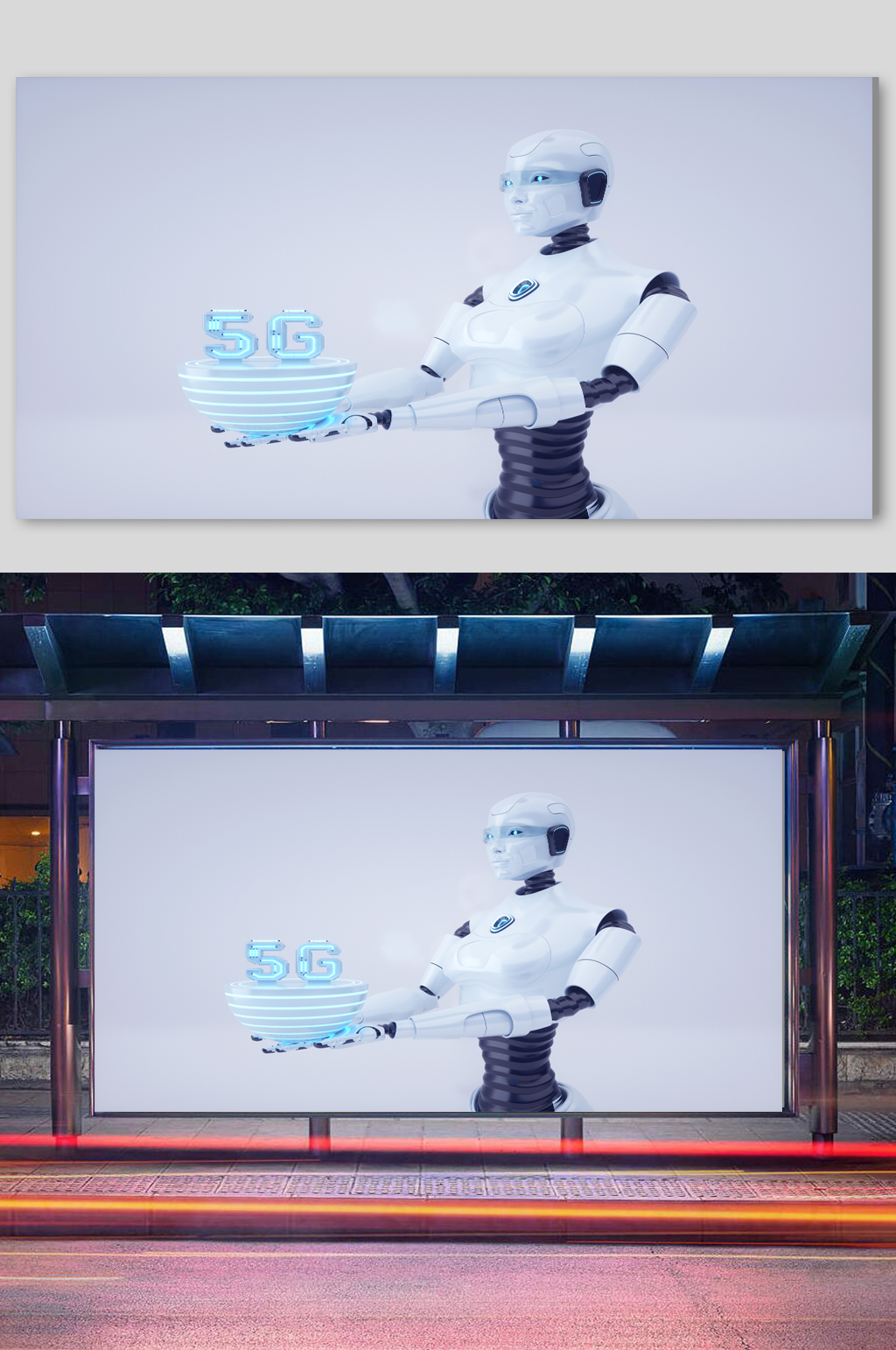 c4d立体5G模型场景机械人企业素材