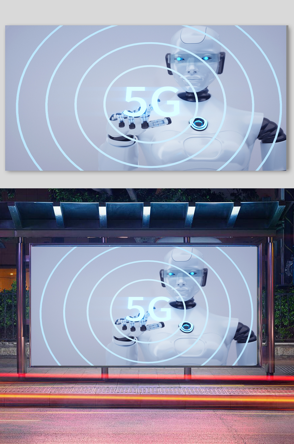 c4d5G模型机械人场景立体企业素材