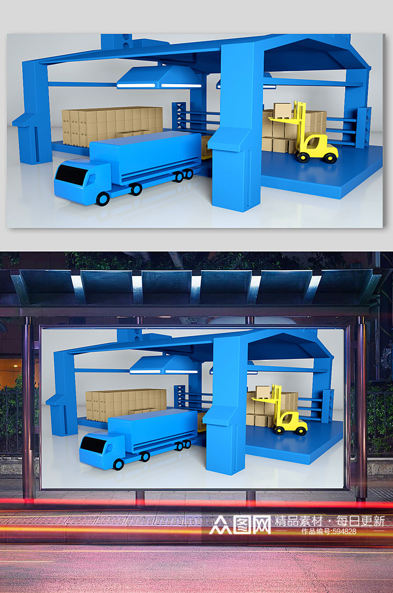 电商3D模型c4d立体车场景企业建筑素材
