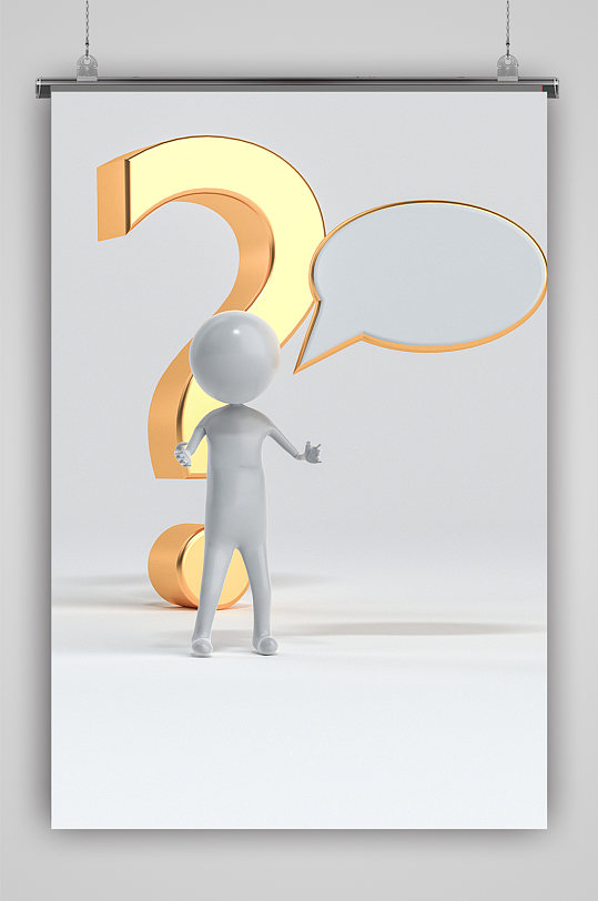 c4d立体3D模型场景企业建筑-众图网