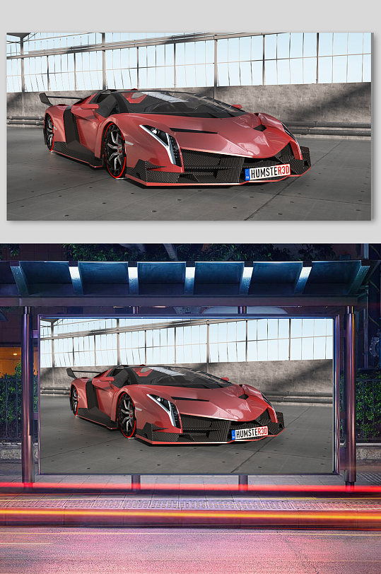 3D模型炫酷场景车c4d立体电商-众图网