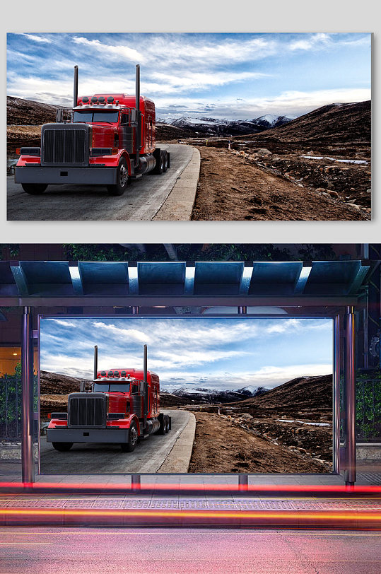 车c4d立体3D模型炫酷场景-众图网