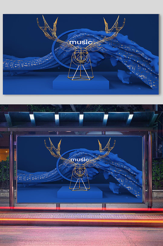 c4d立体电商3D模型炫酷-众图网