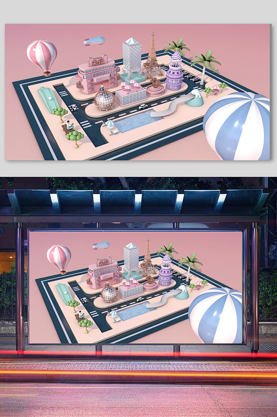 c4d立体电商3D模型炫酷-众图网