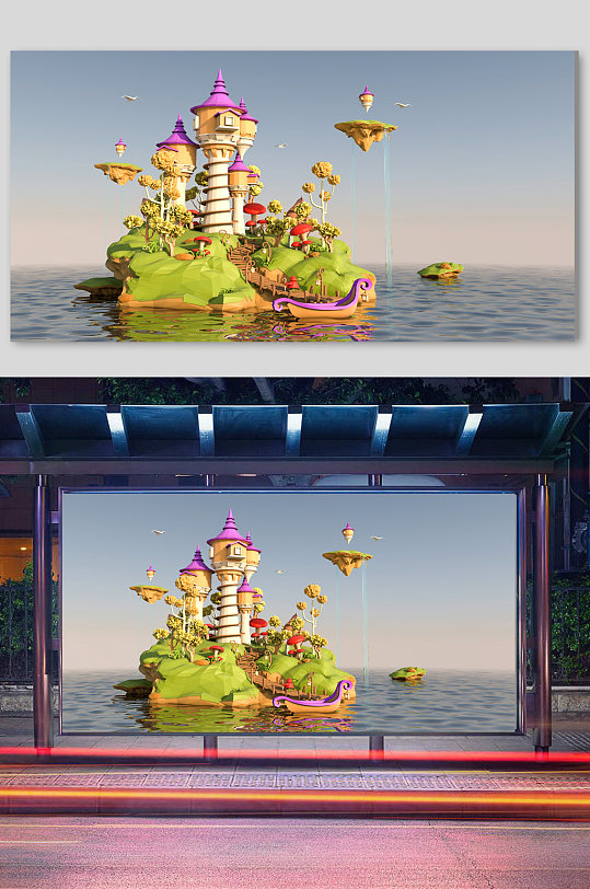 电商3D模型c4d立体炫酷场景-众图网