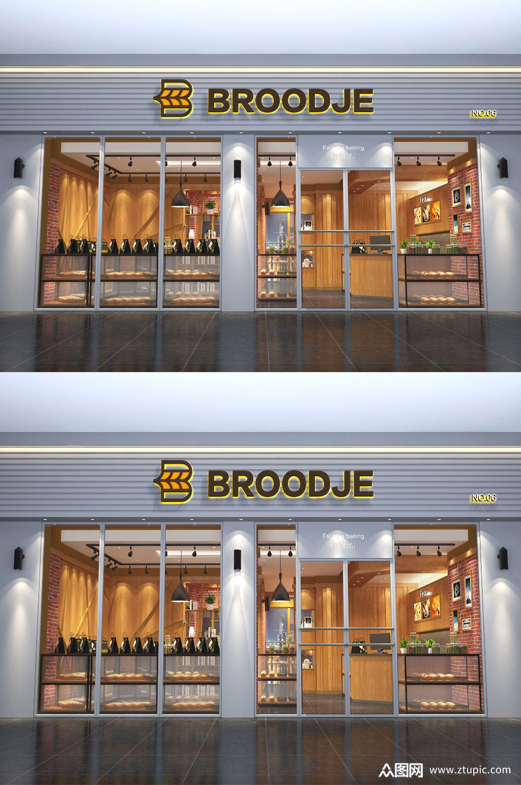 门头店招立体字样机