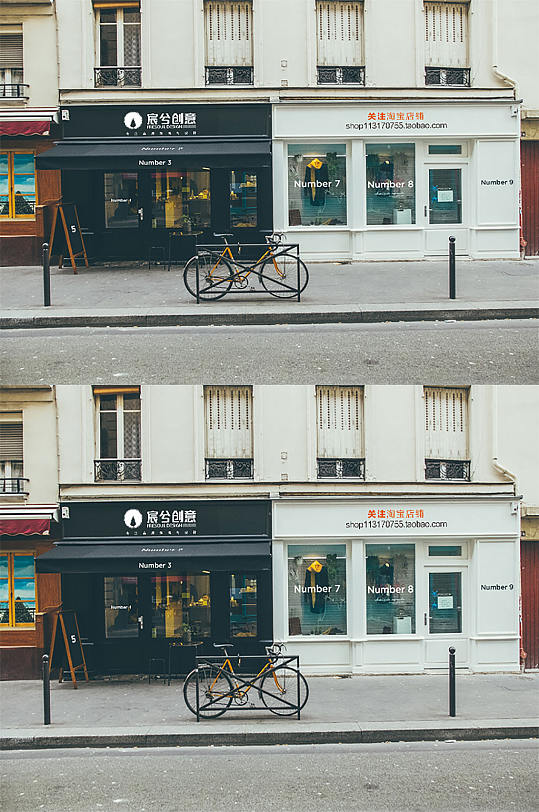 立体门头样机图片-立体门头样机设计素材-立体门头样机模板下载-众图