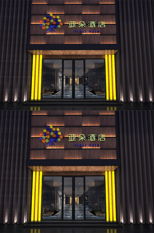 立体门头样机图片-立体门头样机设计素材-立体门头样机模板下载