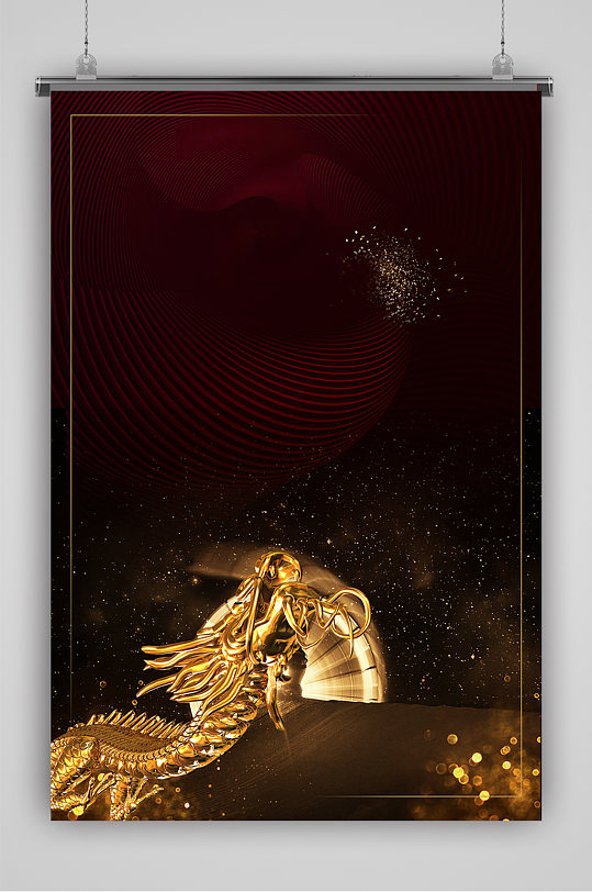 黑金科技晚会年会邀请海报背景