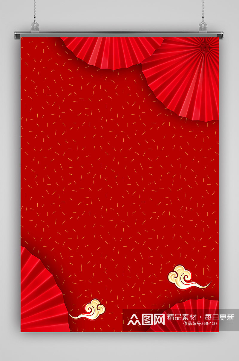 新年元旦元宵春节喜庆背景红色素材