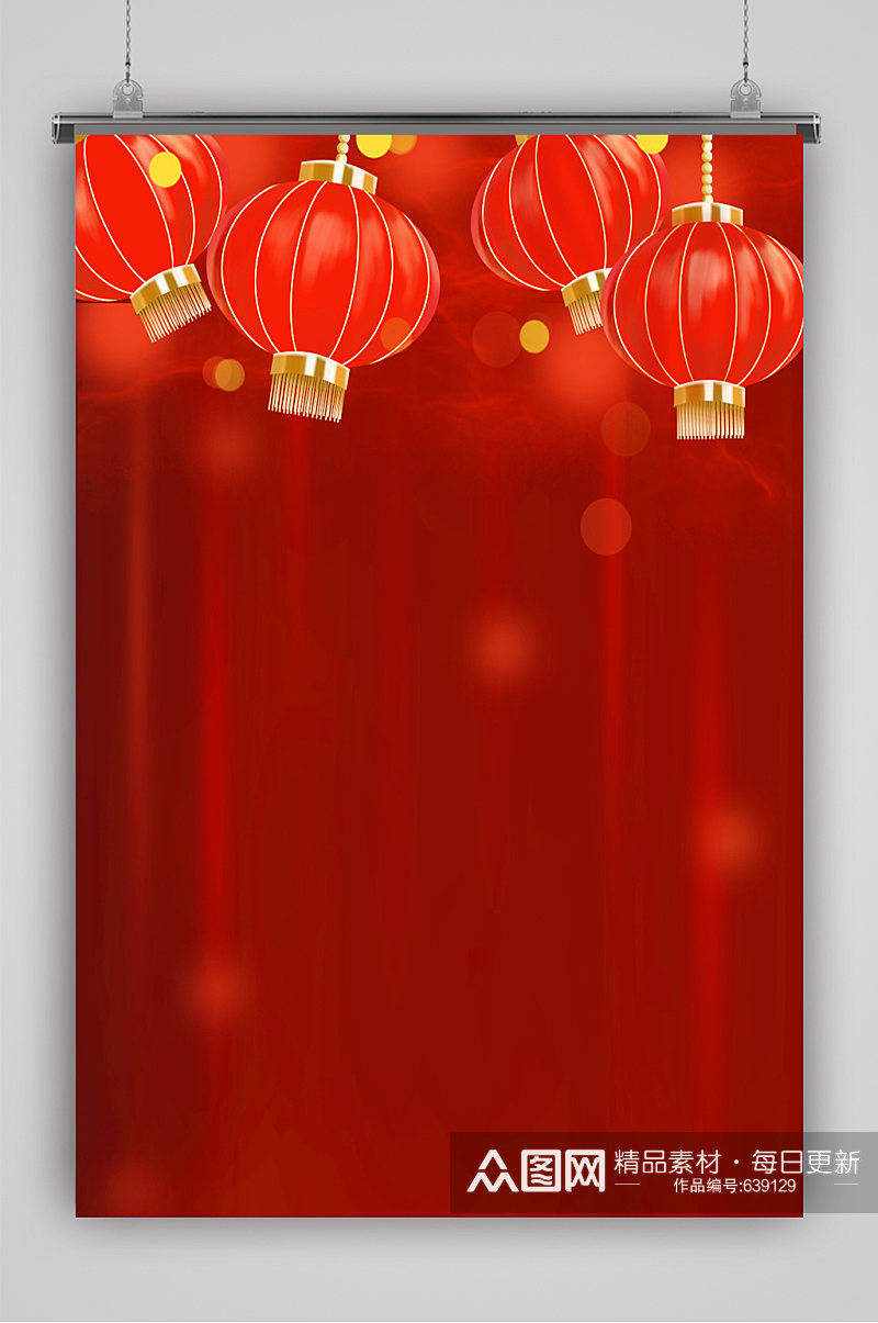 新年红色元旦元宵春节背景喜庆素材