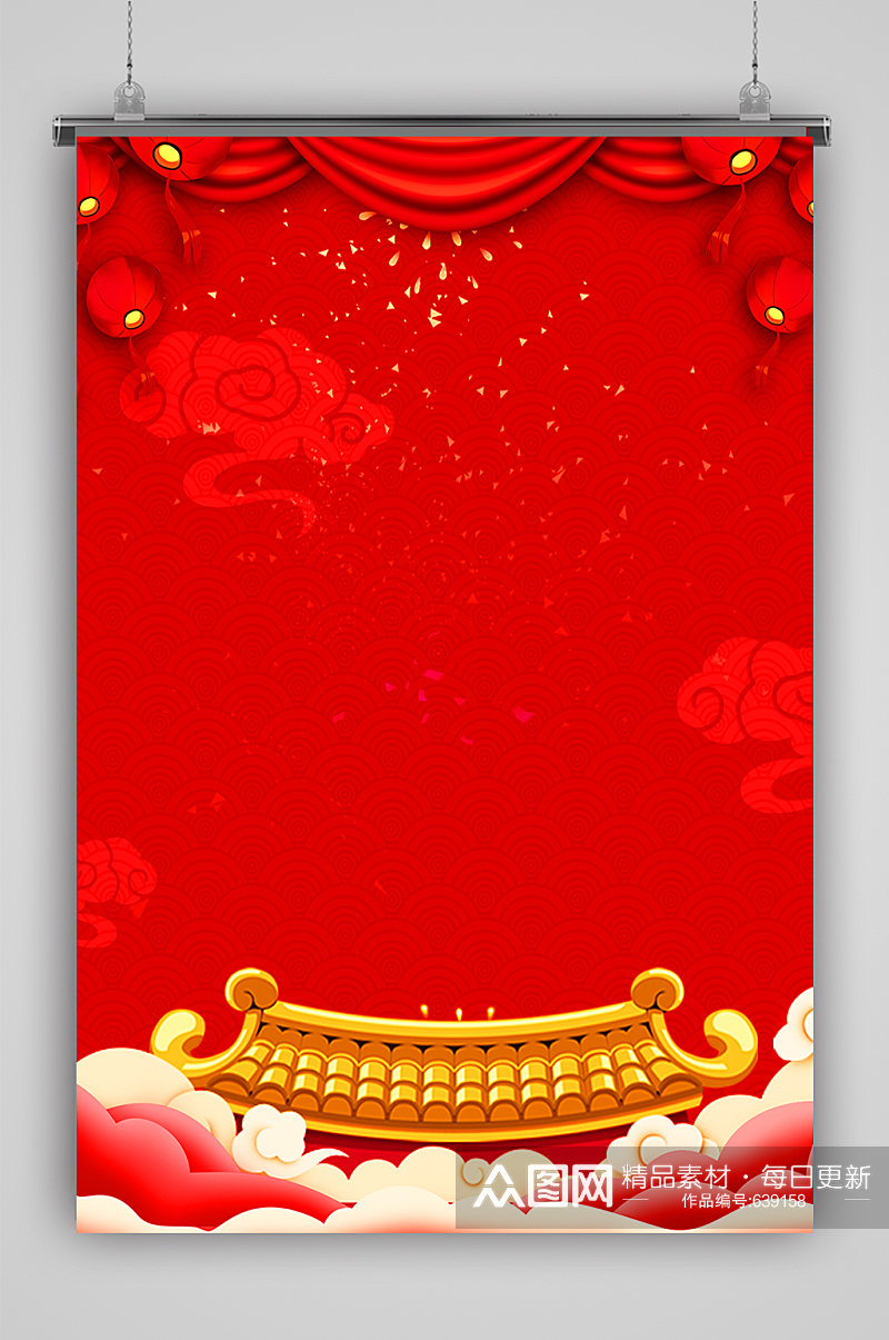 喜庆元宵春节背景新年红色元旦素材