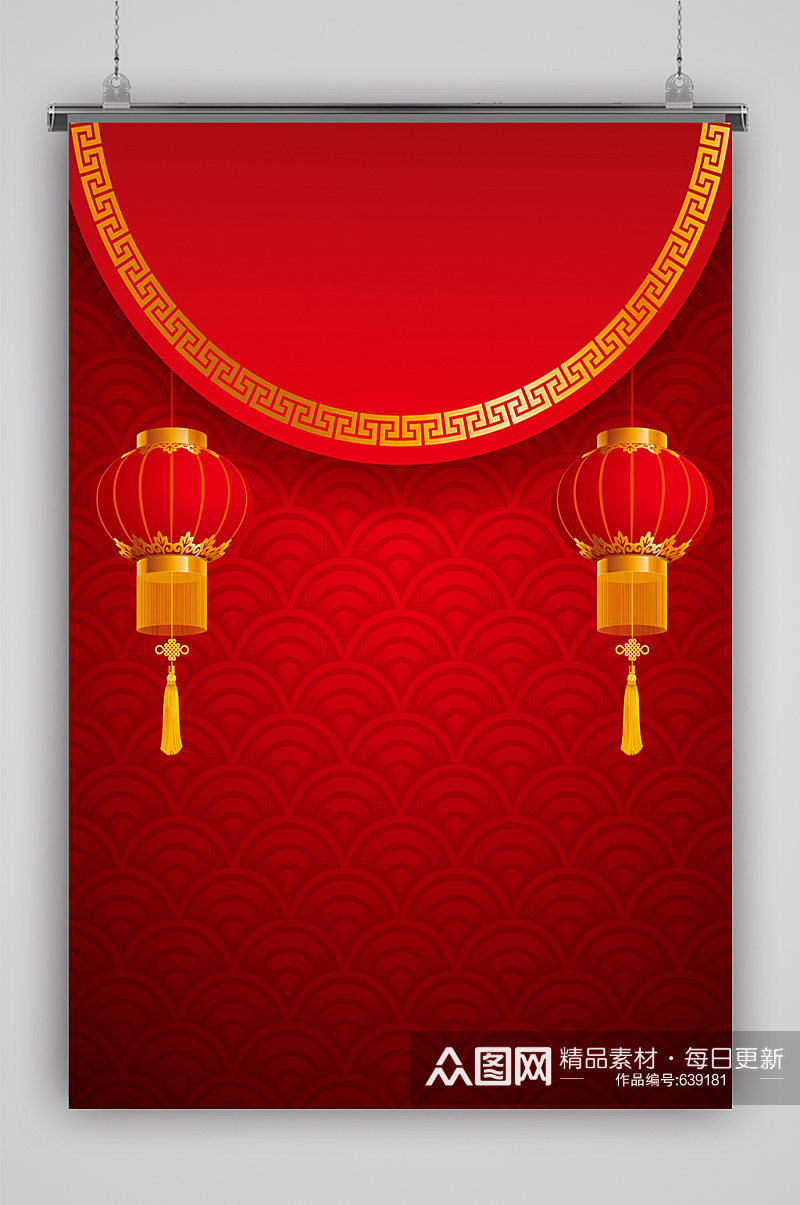 喜庆新年元旦元宵春节背景红色素材