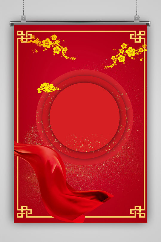 红色春节喜庆节日婚庆新年背景