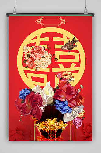 红色婚庆春节新年喜庆节日背景