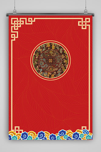 新年喜庆节日婚庆春节红色背景