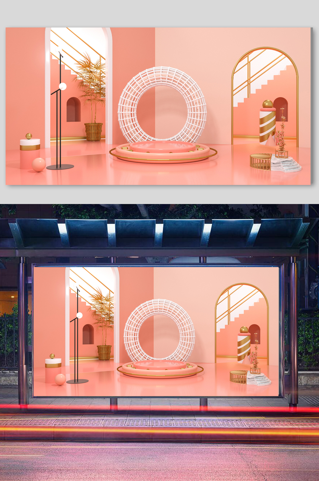 c4d3D模型炫酷场景立体素材